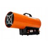 Отоплител газов RURIS VULCANO 884S